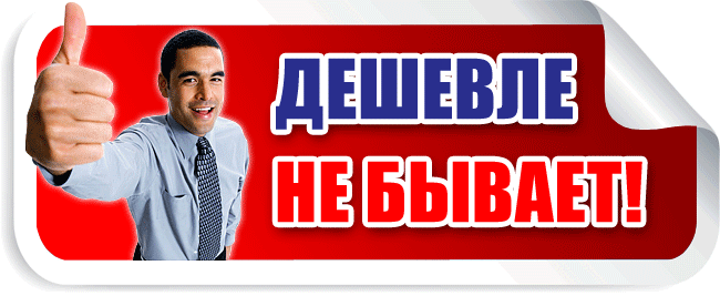 vesna.jpg